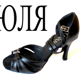 Туфлі танцювальні жіночі Латина.