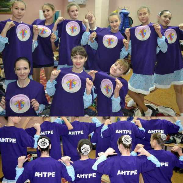 Танцювальний одяг із логотипом (вишивка) Танцювальний одяг із логотипом (вишивка)