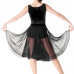 Спідниця тренувальна для танців Латина 30-44р